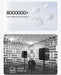 Baseus E Series – ANC True Wireless Earbuds, 12mm SuperBass, Bluetooth 6.0