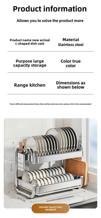 2- or 3-Tier Stainless Steel Dish Rack — Deep Plate & Bowl Drainer