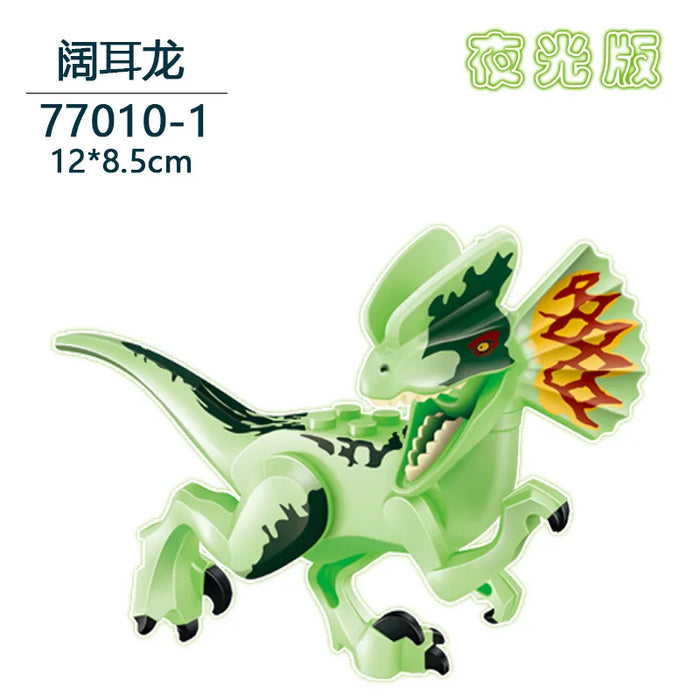 Tyrannosaurus Rex Building Block Figure — Jurassic Dinosaur Brick Toy (LEGO-compatible, 1pc)