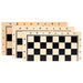 Three-in-One Wooden Game Set — Chess, Checkers & Backgammon, Portable